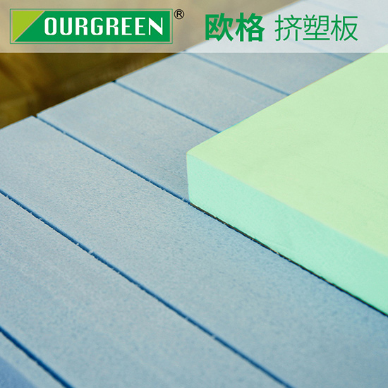 擠塑板的生產(chǎn)過程是怎樣的？