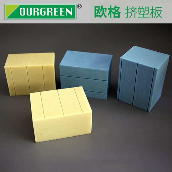 XPS擠塑板有哪些廣泛的用途？