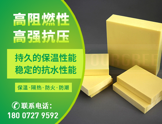 1642992822114567.jpg 產(chǎn)品 襄陽02版06.jpg