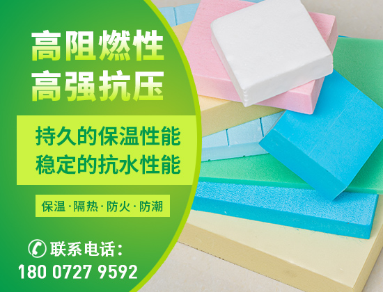 1653289669457020.jpg 產品 襄陽02版04.jpg