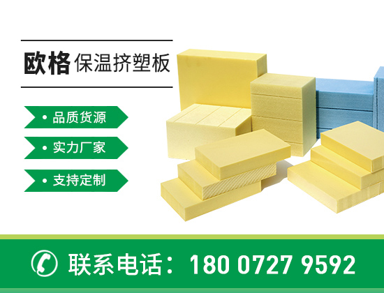 1697786649495837.jpg 產(chǎn)品 襄陽01版04.jpg