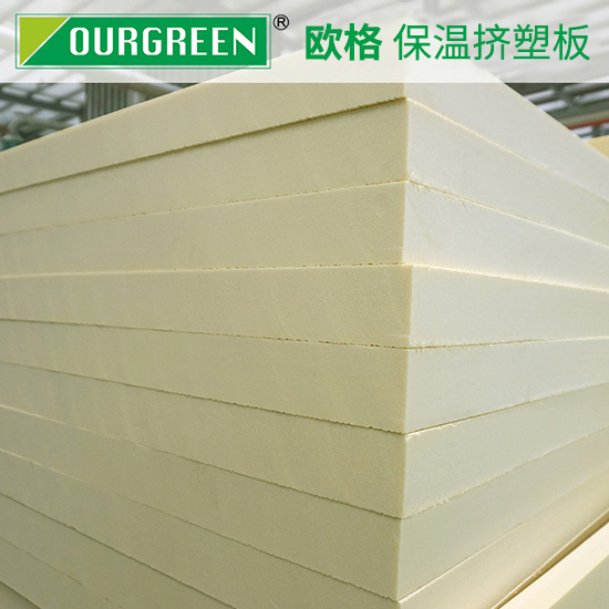 擠塑聚苯板粘貼到墻面的步驟有哪些-襄陽歐格