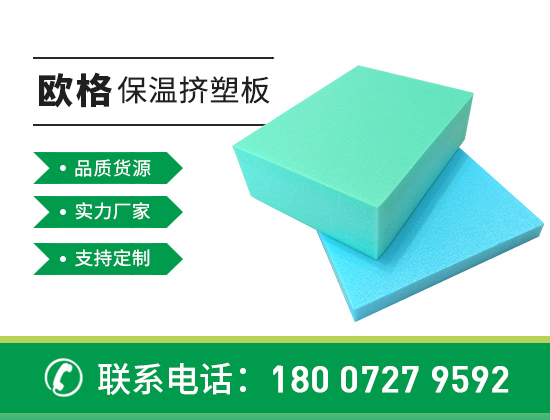 1714099900185071.jpg 產(chǎn)品 襄陽(yáng)01版10.jpg