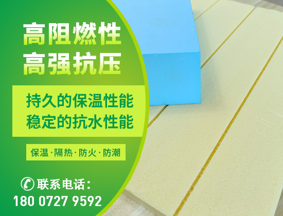 1715929277950112.jpg 產(chǎn)品 襄陽02版11.jpg