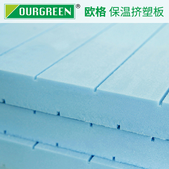 聚苯乙烯擠塑板的容重標準是多少？-襄陽歐格