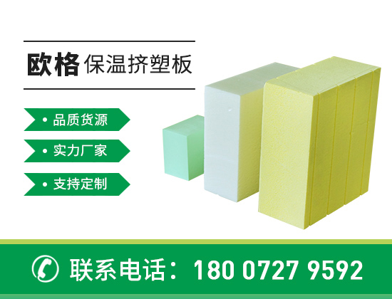 1737686060157808.jpg 產(chǎn)品 襄陽01版05.jpg