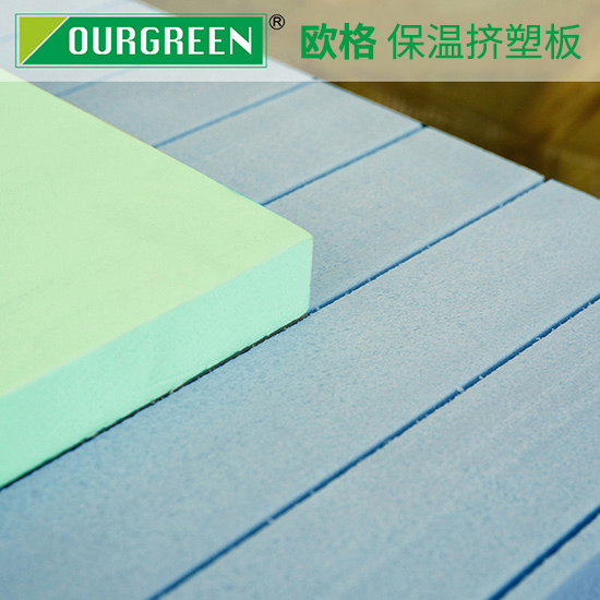 擠塑板的制作原理是什么-襄陽(yáng)歐格