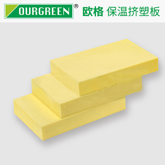 擠塑板是否具有防腐防潮的性能-襄陽(yáng)歐格