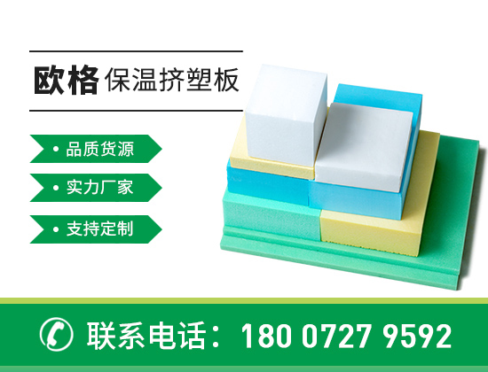 產(chǎn)品 襄陽(yáng)01版01.jpg