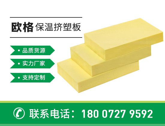 1743146861108308.jpg 產(chǎn)品 襄陽(yáng)01版02.jpg